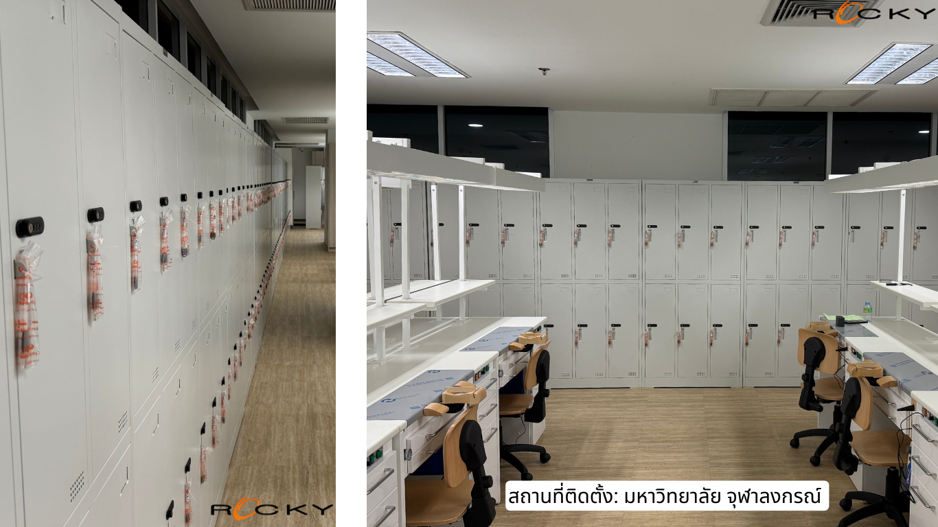 Rocky White Locker located in Chulalongkorn